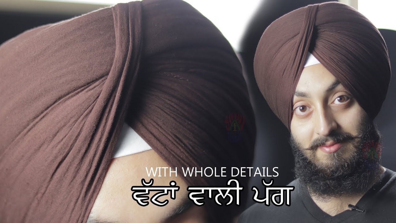 Wattan wali pagg | with whole detail