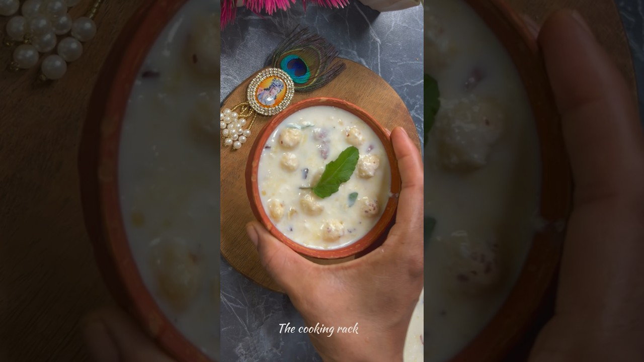 मन्दिर जैसा पंचामृत | Panchamrit #shors #ytshortsvideo #thecookingrack