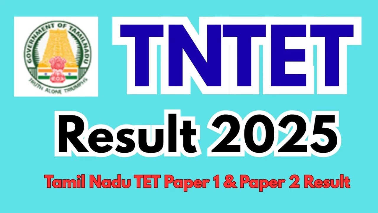 TNTET Paper 1&2 Results released //How to check TET  results 2026