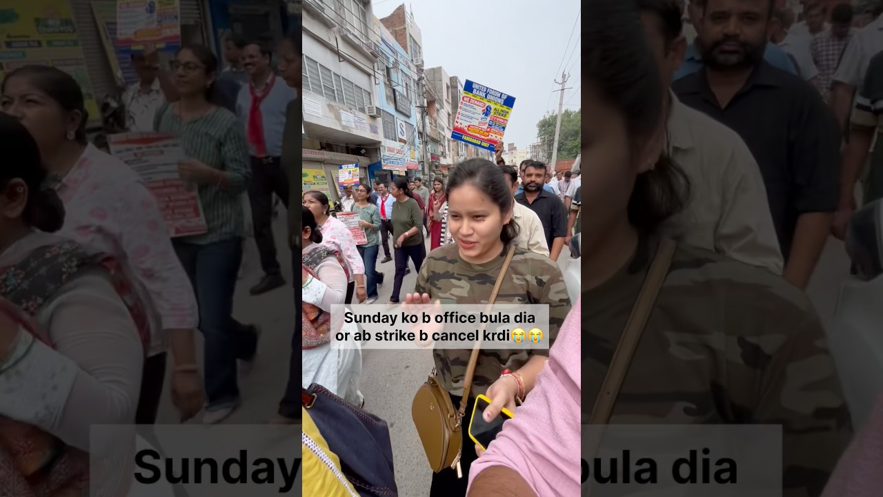 Bank strike cancel😭😂 #aashukvlog #explore #bankstrike2026 #bankerslife #fyp @rawatashu09