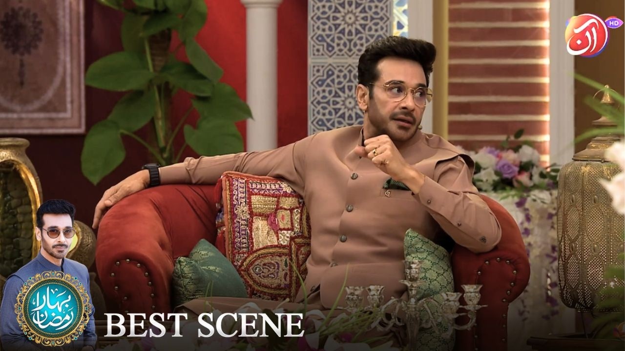 Last 5 Years Main 1 Bhe Cup Chai Ka Nahi Piya | Faysal Quraishi | Bahar e Ramadan 2026 | Aan TV