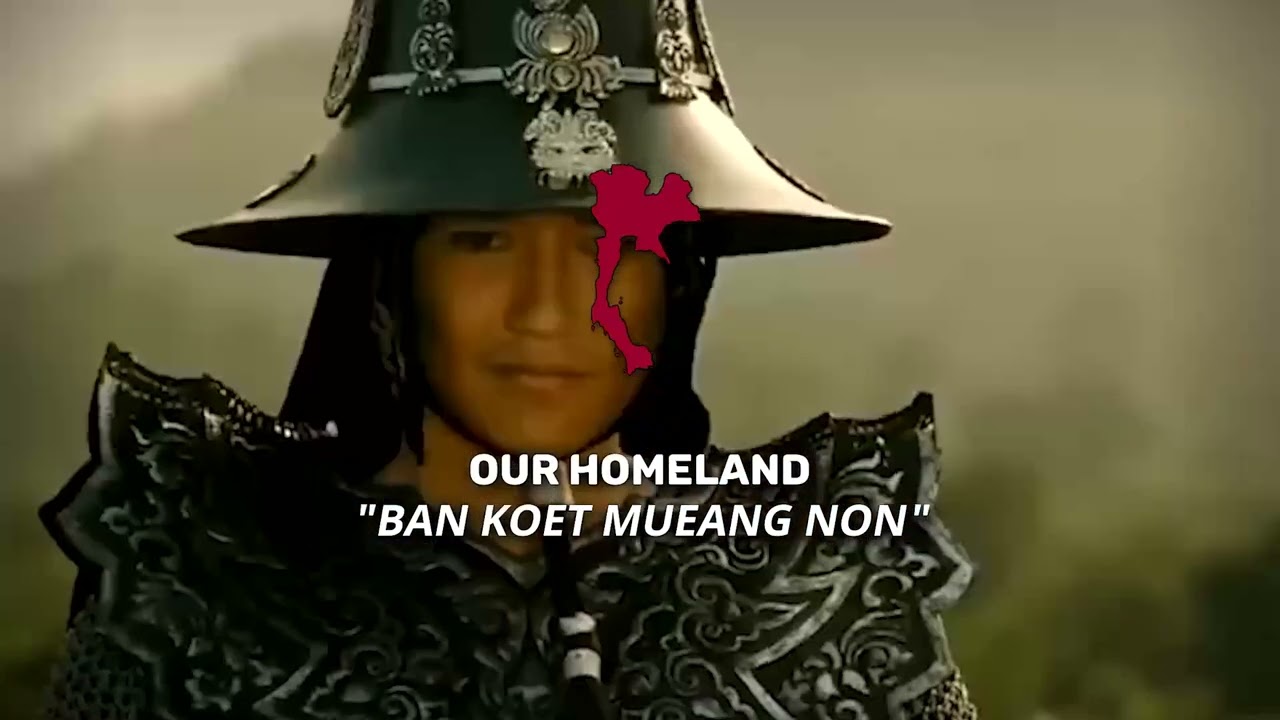 Thai Patriotic Song - Our Homeland 