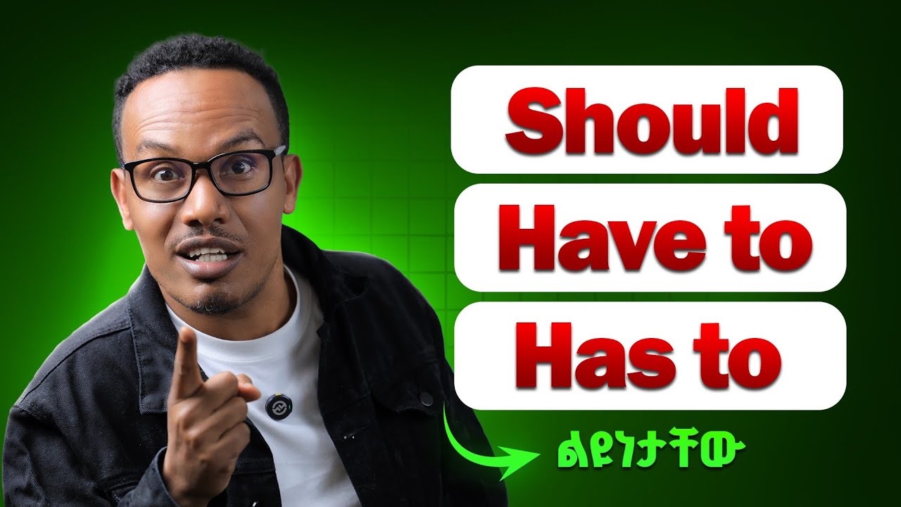 📚 Should vs Have to vs Has to | Learn English Grammar Easily