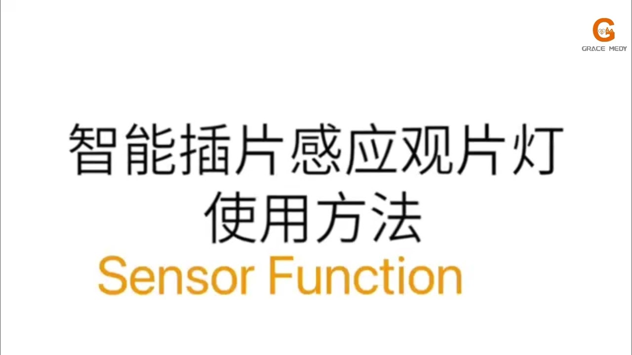 LED X Ray Film Viewer