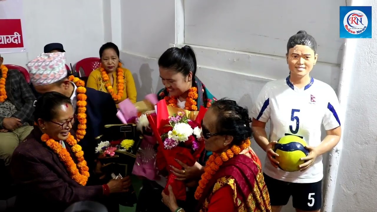 राष्ट्रिय महिला भलिबलका कप्तान अरुणाको प्रतिमा अनावरण । Nstional Women Volleyball Captain Aruna Pgm