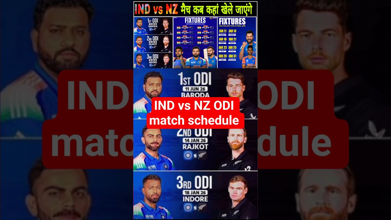 IND vs NZ ODI match 