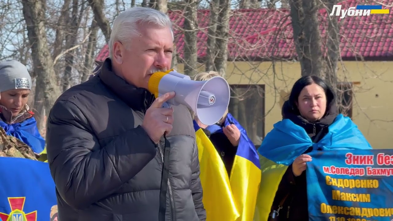 Проведення мирної ходи 