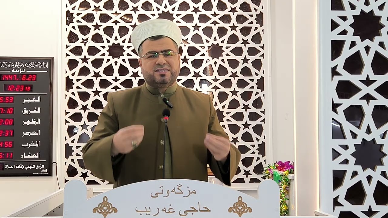 وتاری هەینی دکتۆر سامان سید مامە.. هاریکاری 