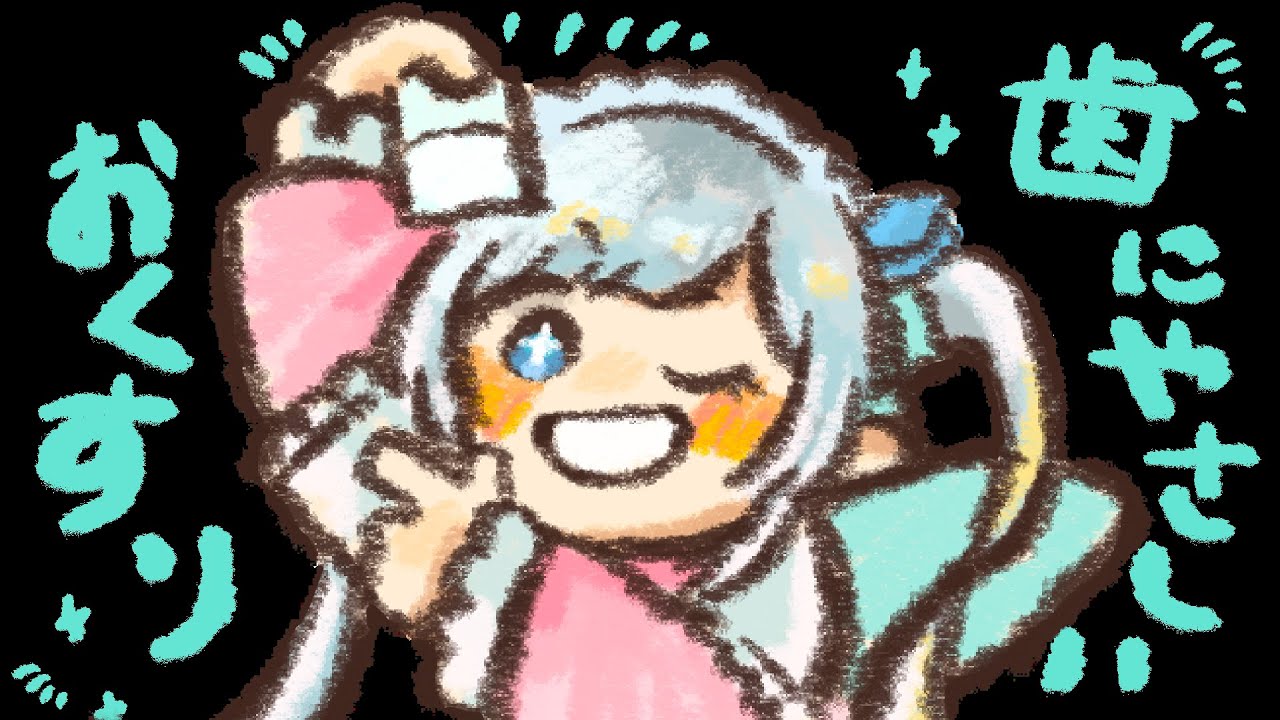 【  作業　】いろいろしたいことがあるのですっ！　【#雑談 】