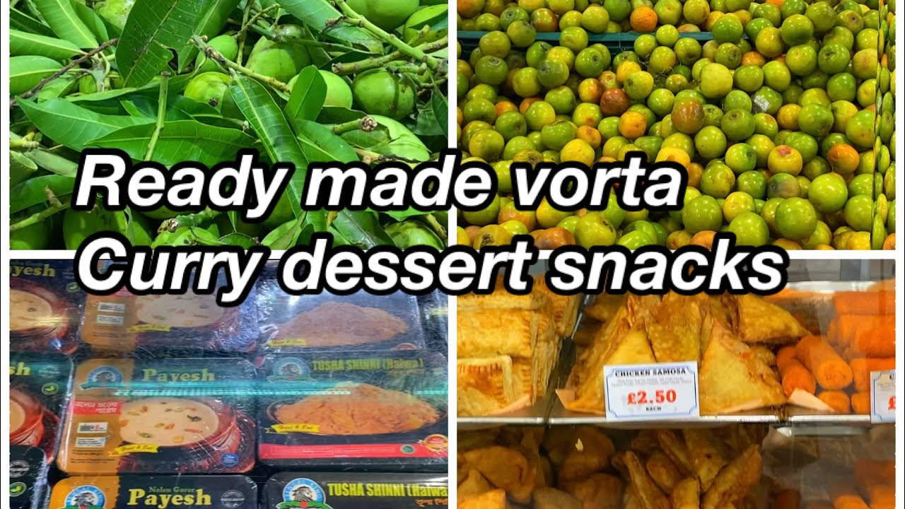 পাবদা মাছের সুস্বাদু ঝোল/ মাংসের শুকনো চচ্চড়ি/ i bought ready made curry | 