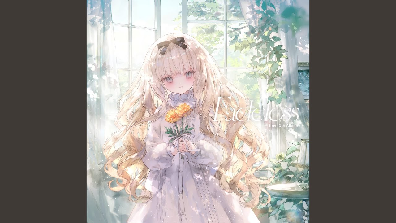 Not Falling (feat. 棗いつき)