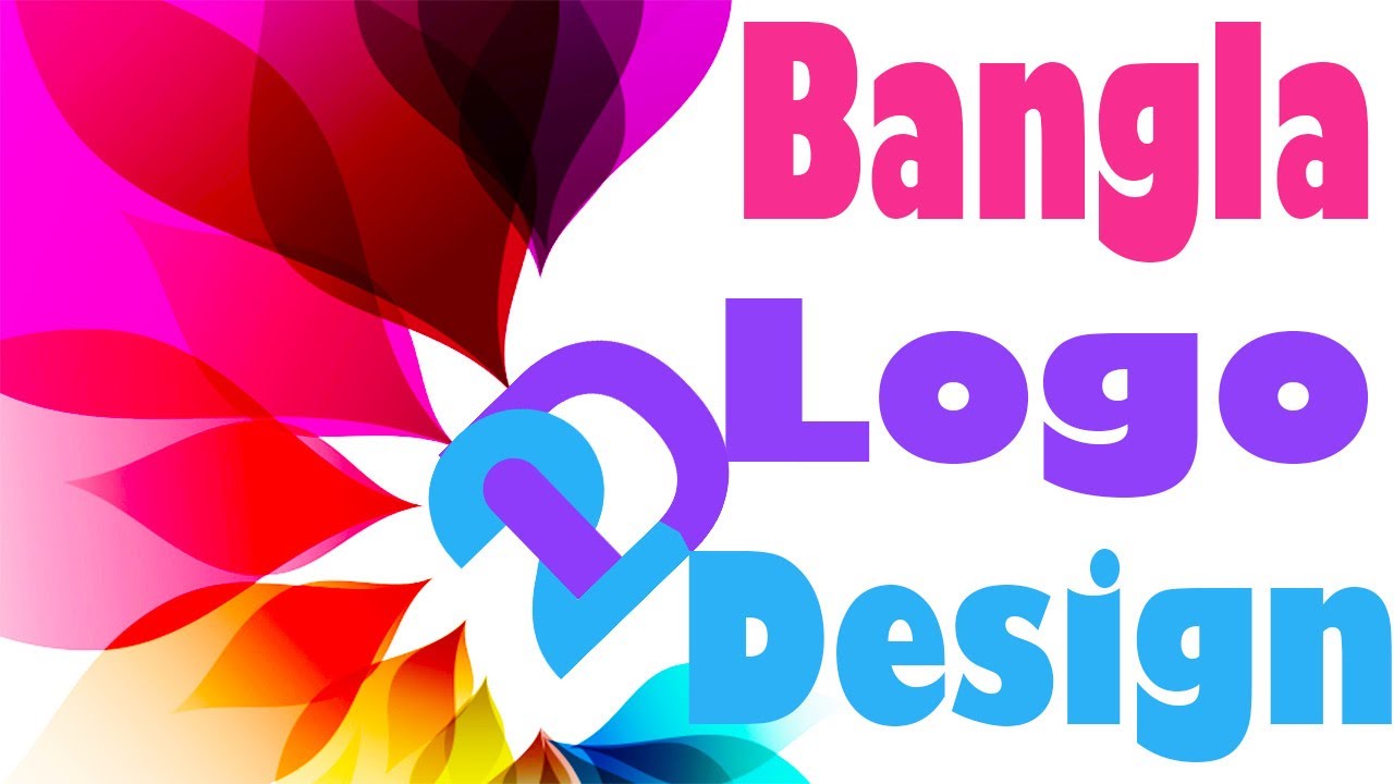 Professional Bangla Logo Design Idea -1 (বাংলা লোগো ডিজাইন)