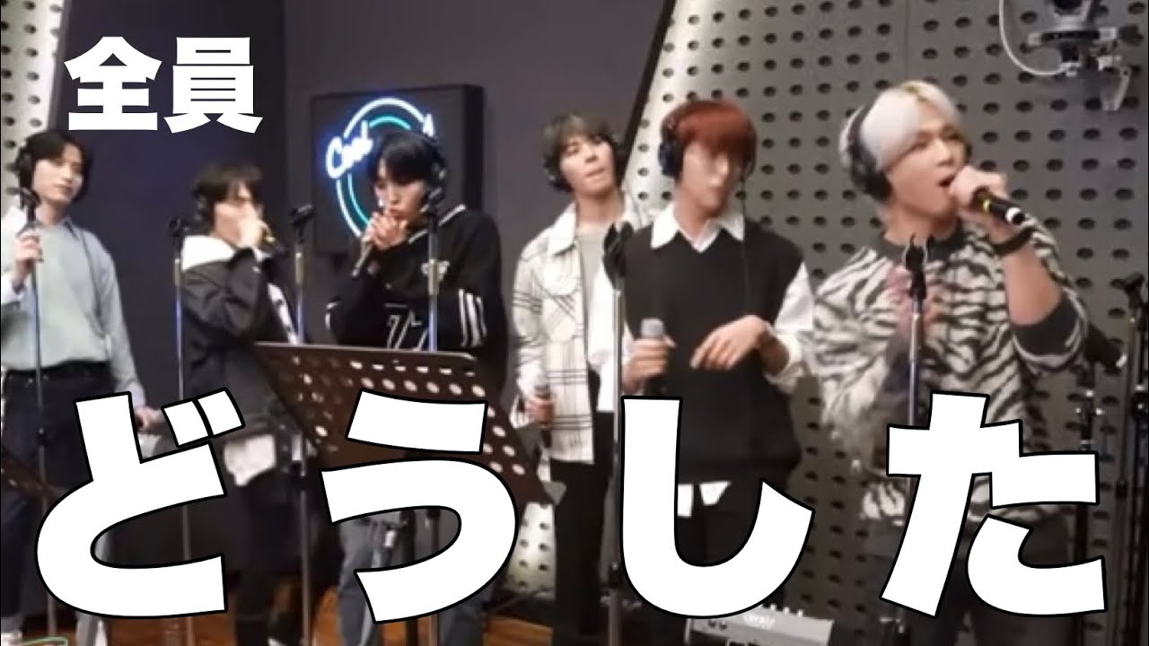【ONEUS(원어스)】シラフ6人の超ハイテンションカラオケ