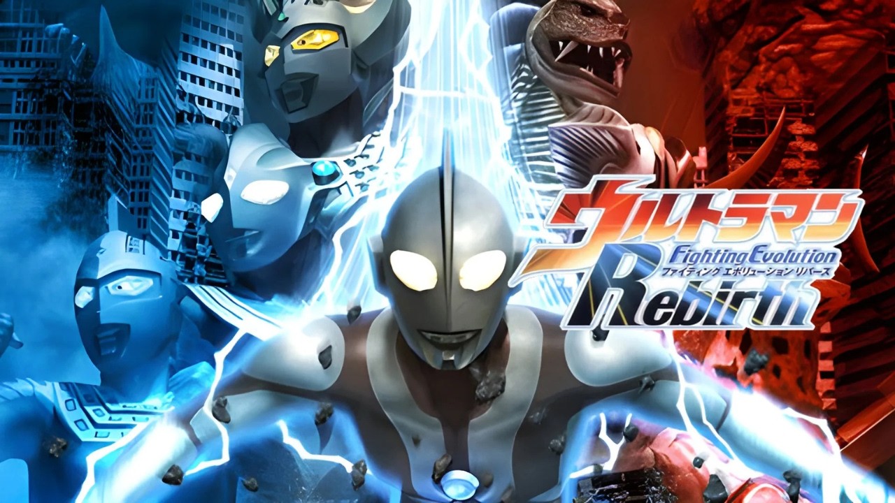 ULTRAMAN HARUS BERSATU DEMI MENGALAHKAN PARA MONSTER! Ultraman Fighting Evolution Rebirth #2
