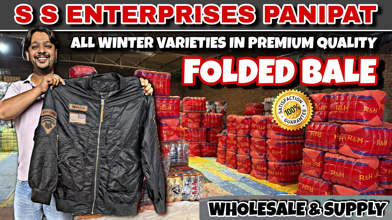 40₹ से शुरू winter का ज़बरदस्त कपड़ा || A++ Grade Export surplus clothes Panipat || #thriftclothes  