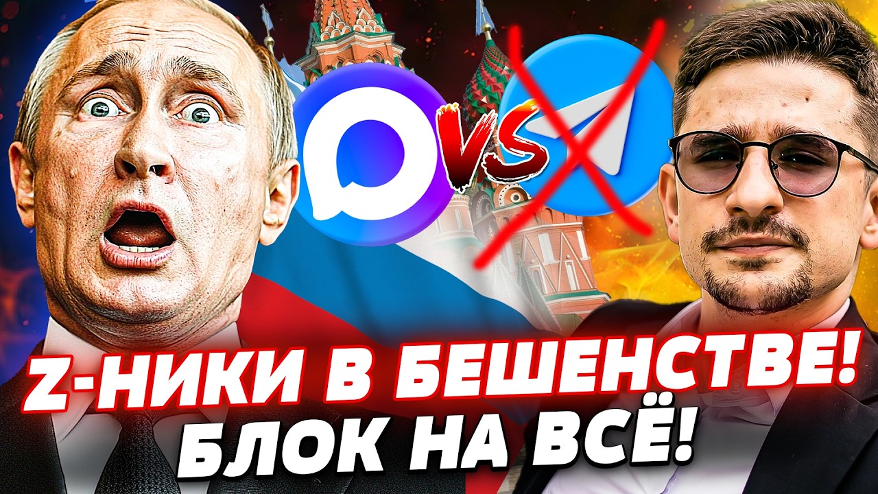 💥ЭТО ТРЕШ! НА ФРОНТЕ СКУЛЯТ!  КРЕМЛЬ ОТКЛЮЧИЛ ВСЁ! СВЯЗИ НЕТ! РФ ПРОИГРАЛА! | Наки