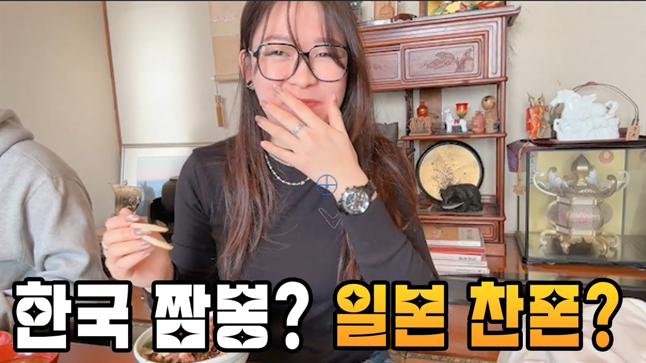 둘째 형부가 일본 돈까스를 안 먹는 이유/둘째언니 부부 일본 나들이/みーさんの旦那さんが日本のトンカツを食べない理由/みーさん夫婦、日本プチ旅
