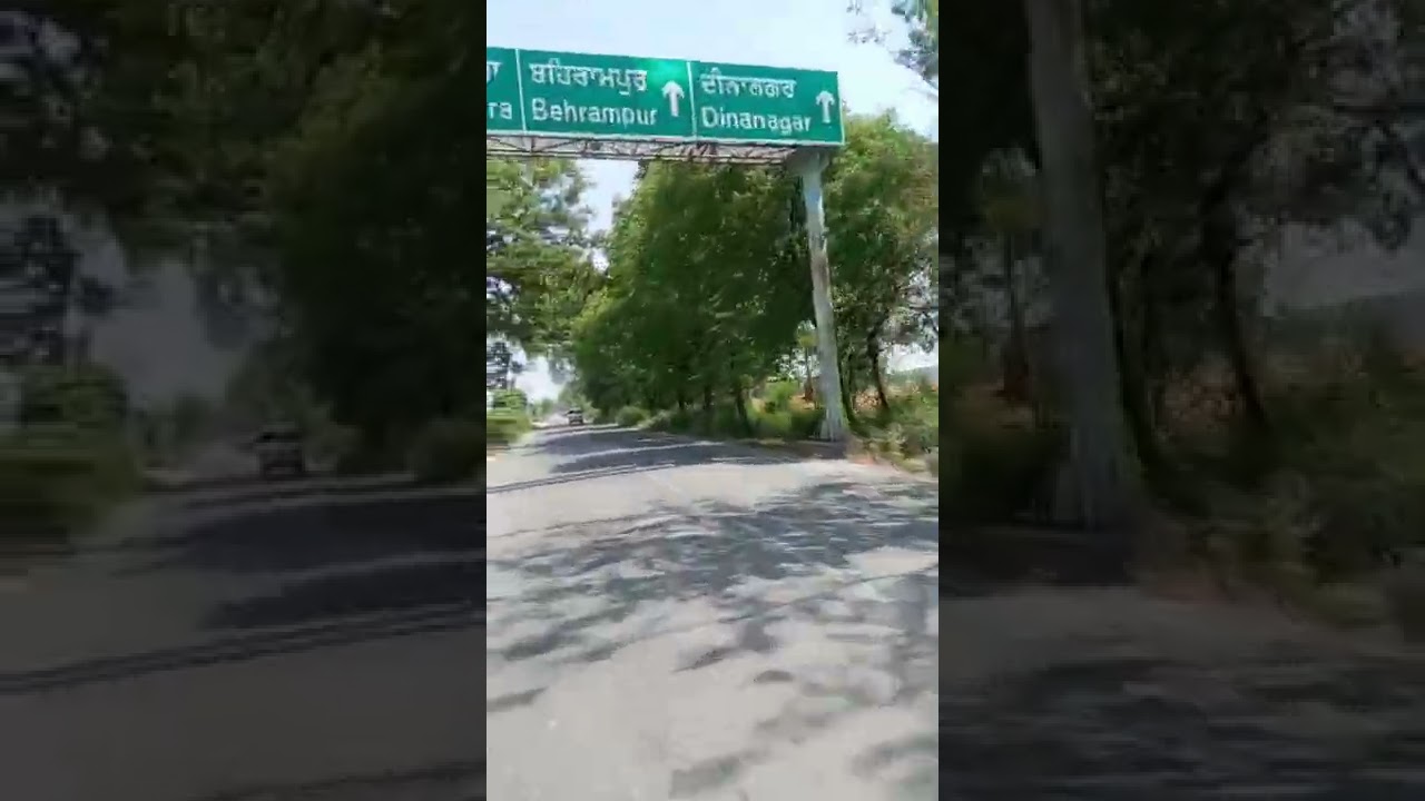 Pakistan border way from gurdaspur #short #trending