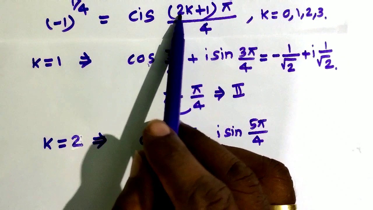12MATHS| UNIT2| EX.2.8| Q.NO.10| COMPLEX NUMBERS