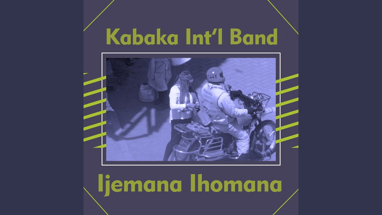 Ijemana Ihomana
