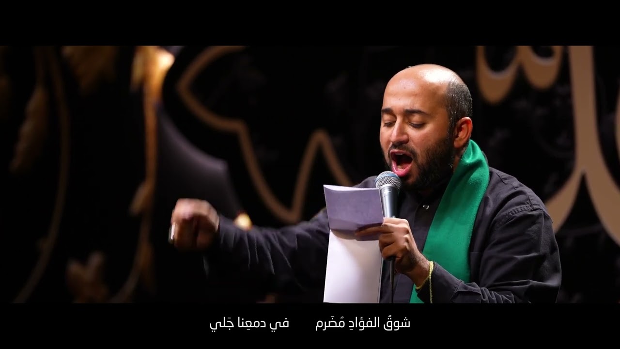 وفِقنا لمُحرَّم | السيد مصطفى الموسوي | استشهاد الإمام علي (ع)