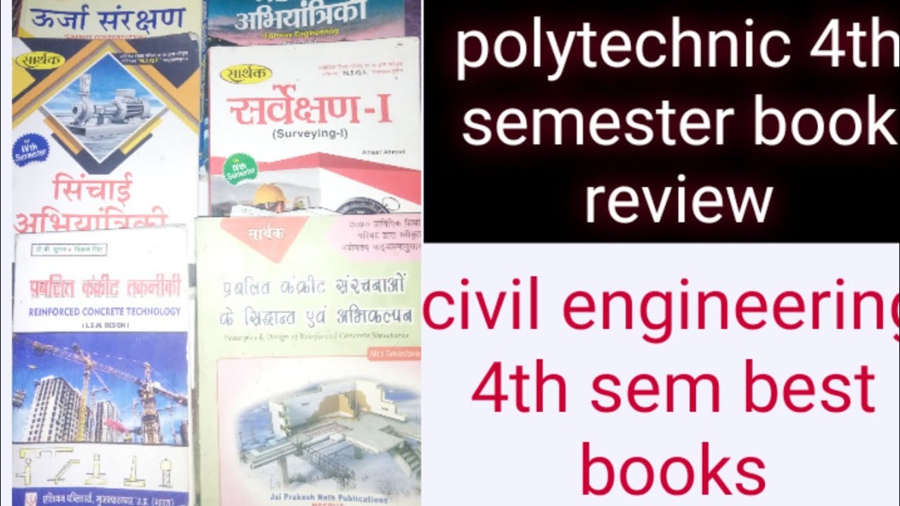 Polytechnic 4th Semester Book Review// Diploma 4th Sem Best// civil engineering 4th sem book #review