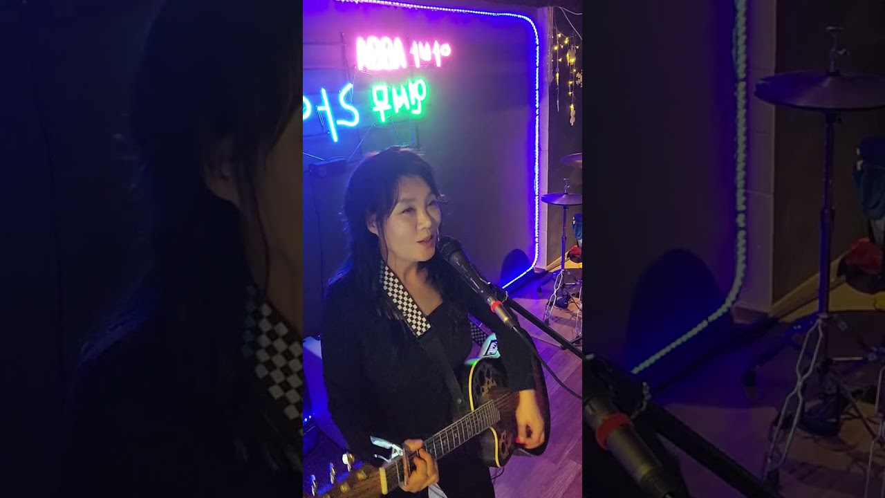 현인 꿈속의 사랑