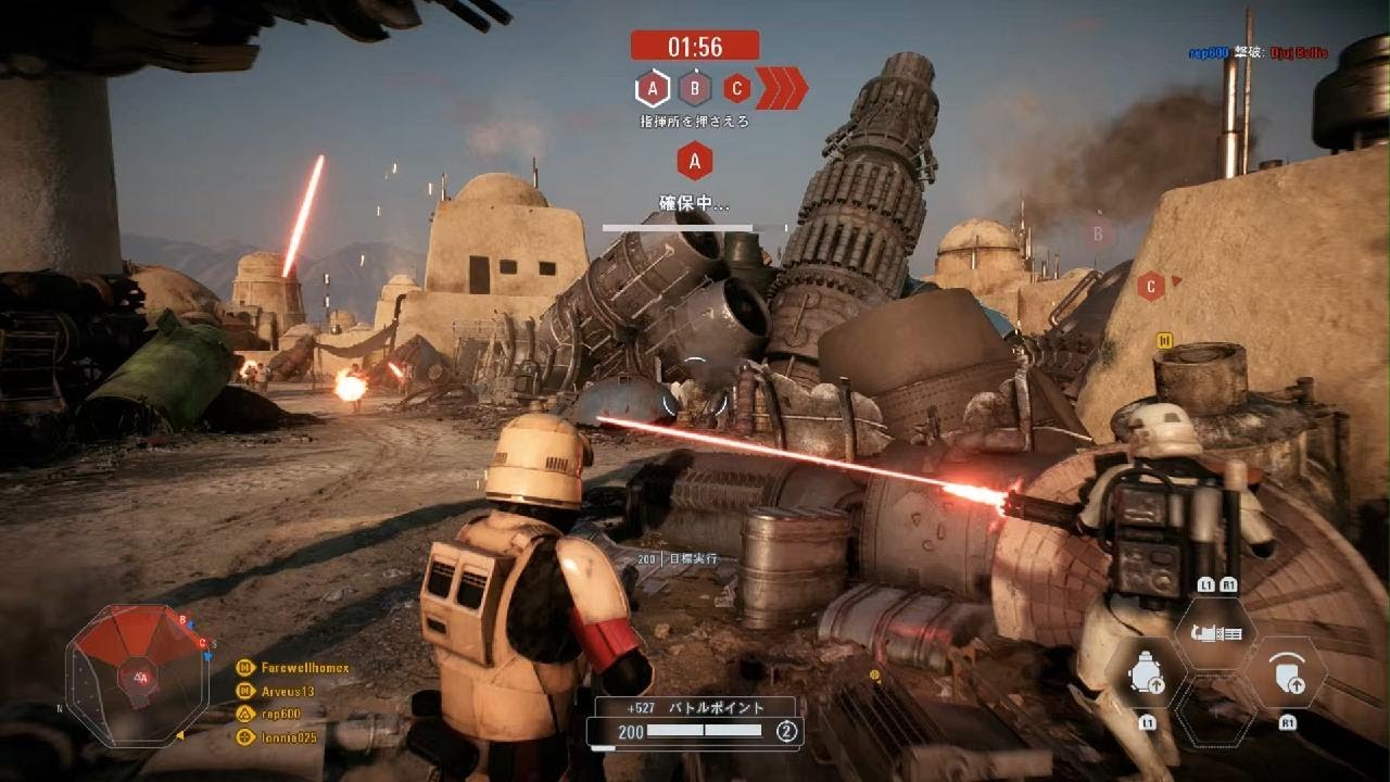 STAR WARS BATTLEFRONT 2: Co-op mission gameplay