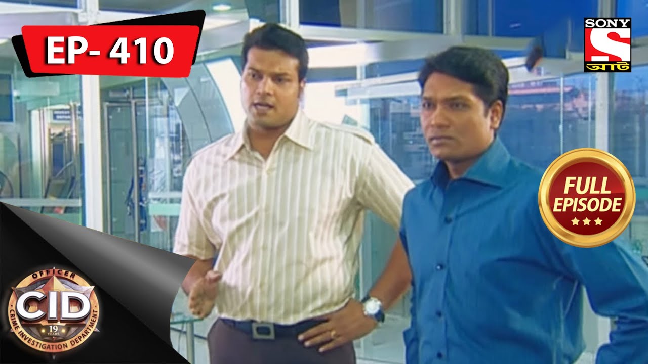 CID (Bengali) - সীআইডী - A Shadow Arrives At Night - Full Episode