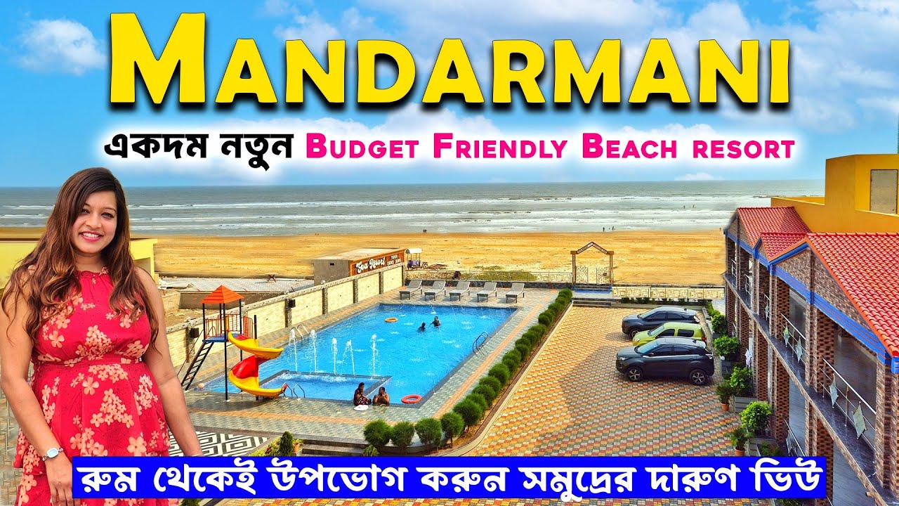 Best Budget Friendly Beach Resort | Weekend Destination Near Kolkata | Mandarmani | Goa Resort
