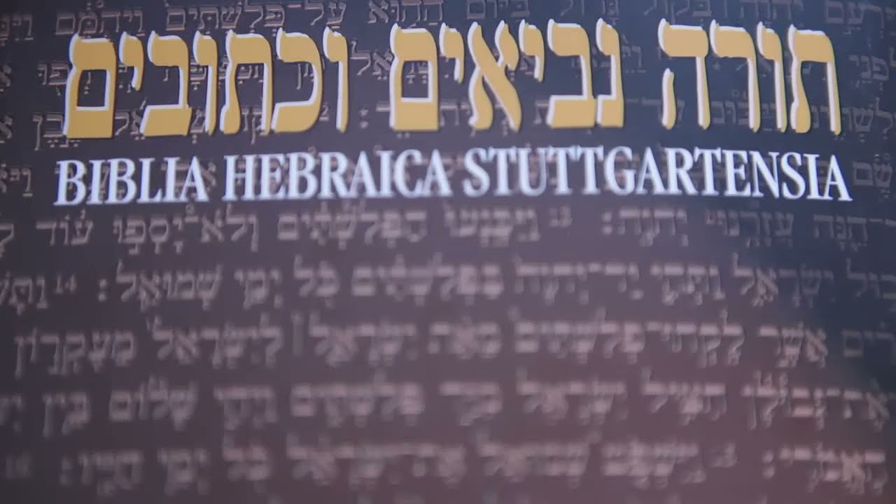 Lettura di ebraico biblico: Genesi 1:1-5 - PARTE 1