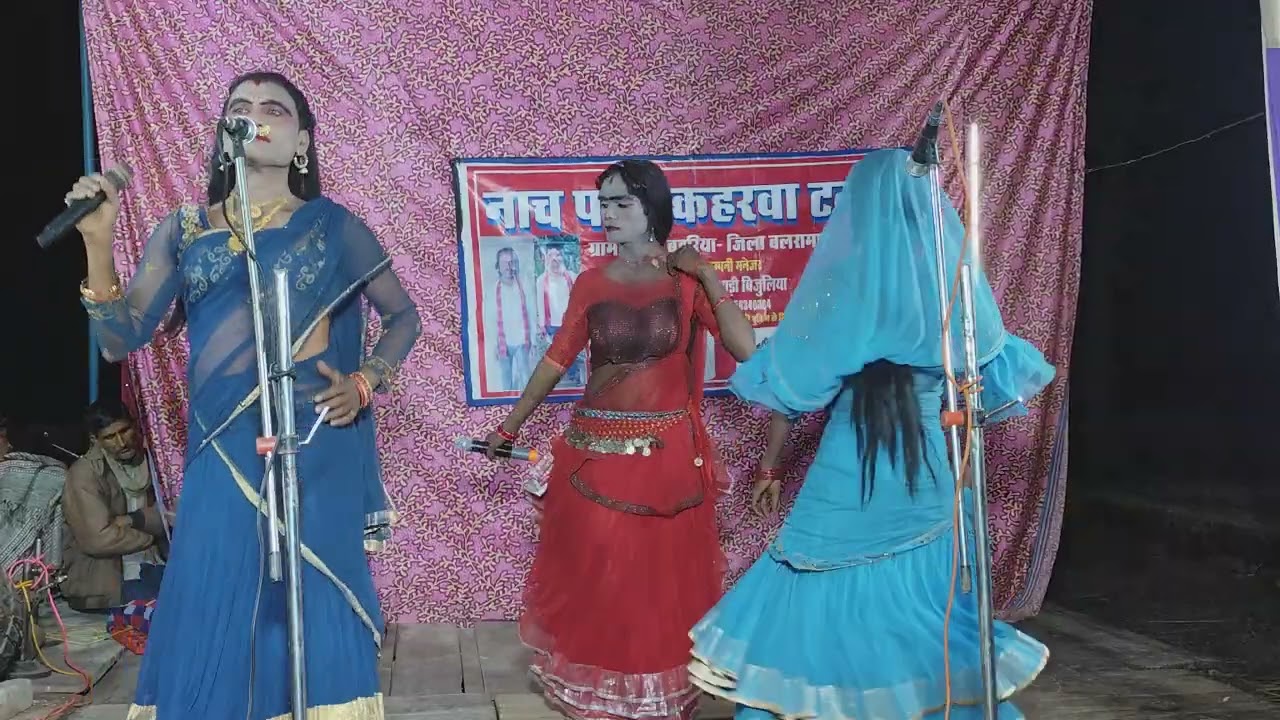 राम मूरत विश्वकर्मा कहरवा नाच पार्टी जिला बलरामपुर Gonda kaharwa Nach 