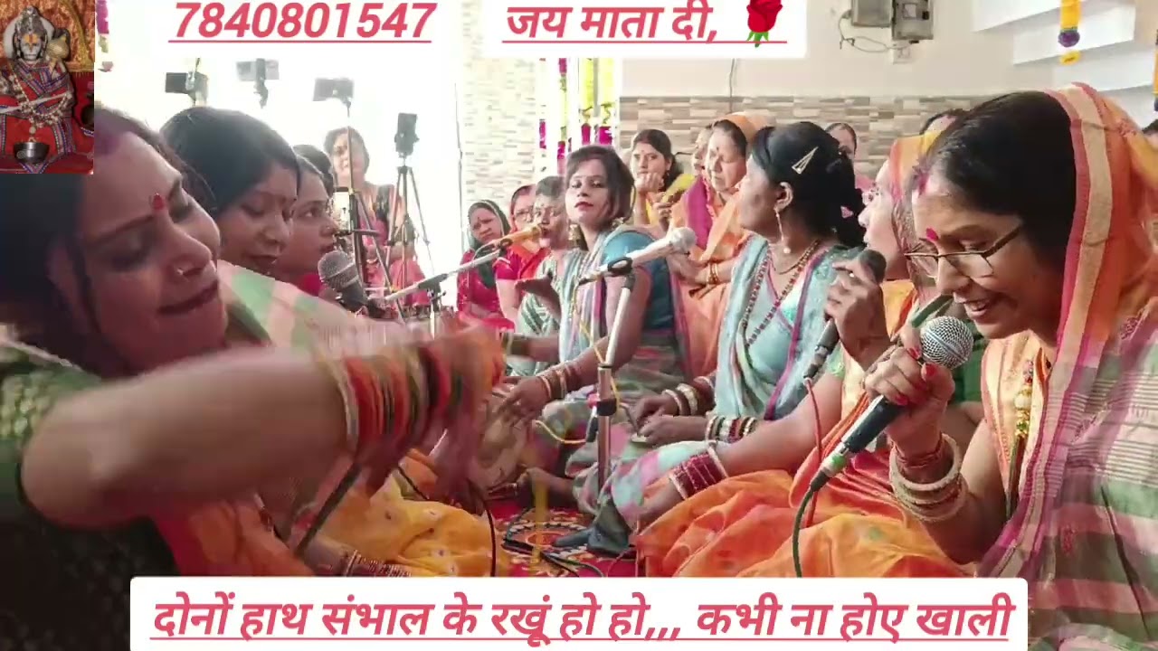 नवरात्रि स्पेशल सुनिए माता रानी का बहुत 🥰✨🌹 सुंदर भजन मैया झोली भर दे ,,,,🥳💥🙏🏻#viralvideo #youtub ,,