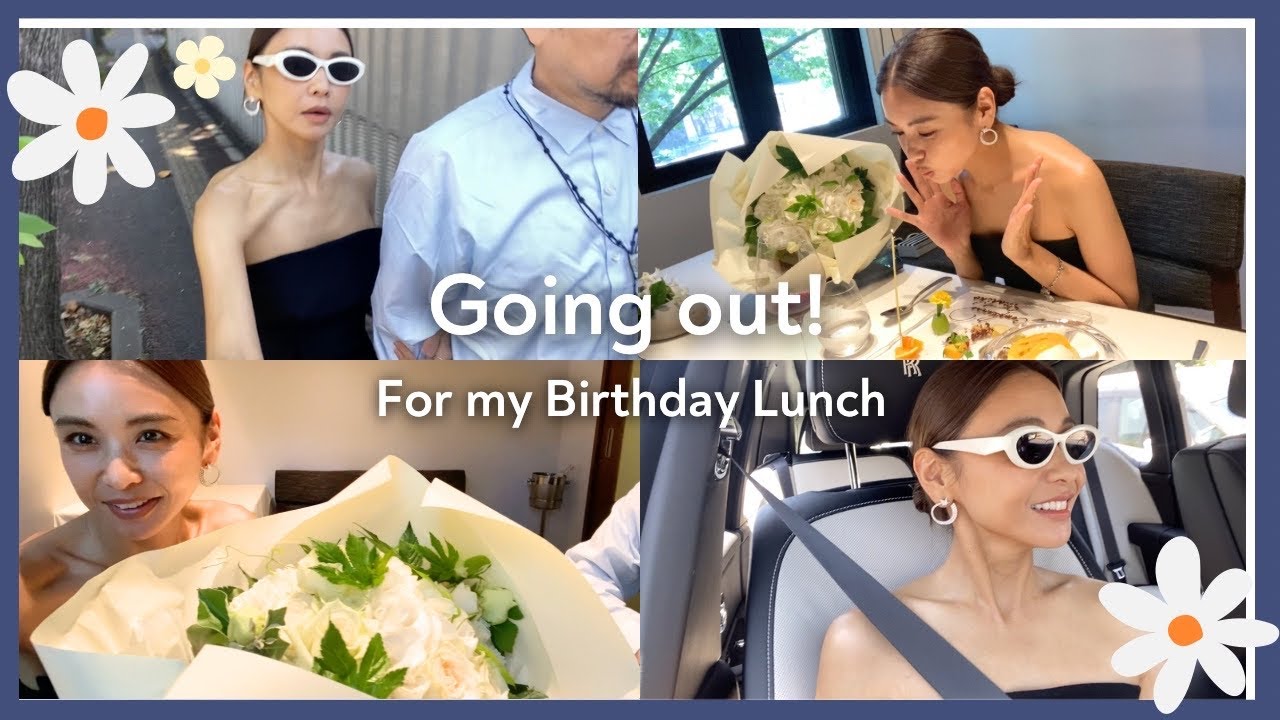 【夫婦ランチ】夫と毎年恒例の、誕生日ランチ。皆さんの質問にもお答えします♪