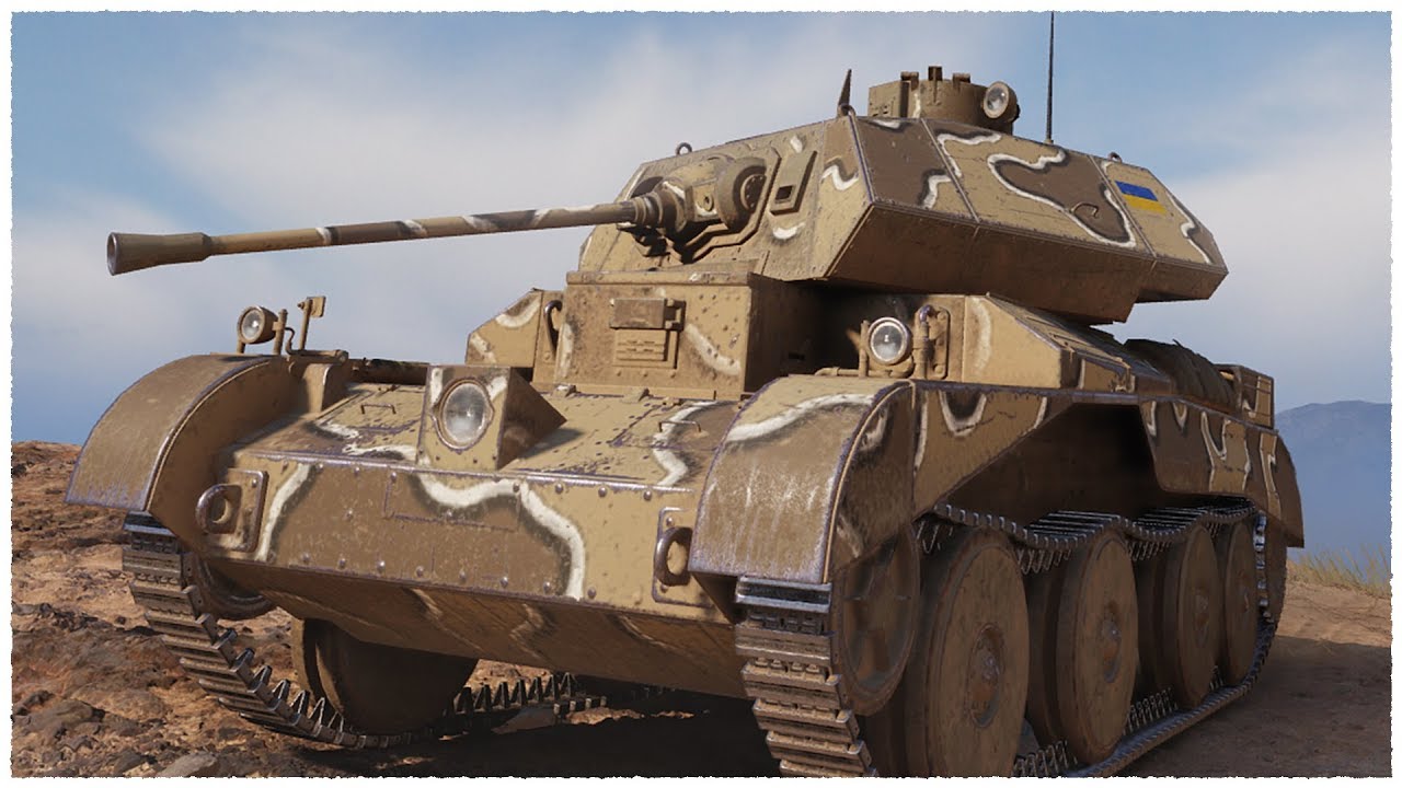 Cruiser Mk. IV • ПЕСОЧНЫЙ НАГИБАТОР • WoT Gameplay