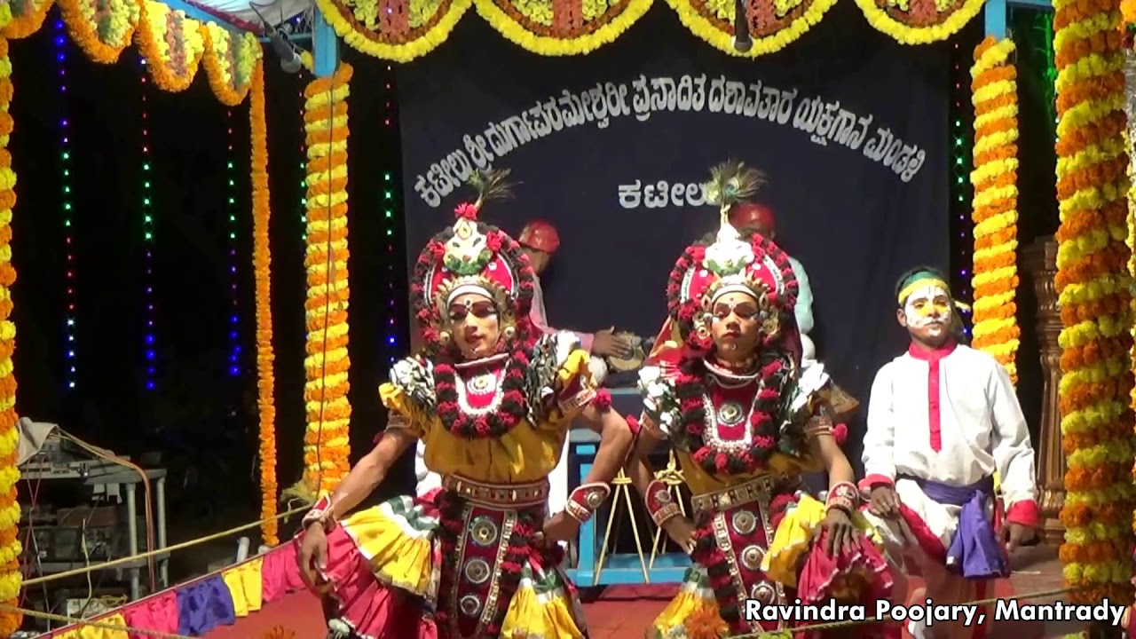 Yakshagana Nithya Vesha. Shree Kateelu Mela.Part 2