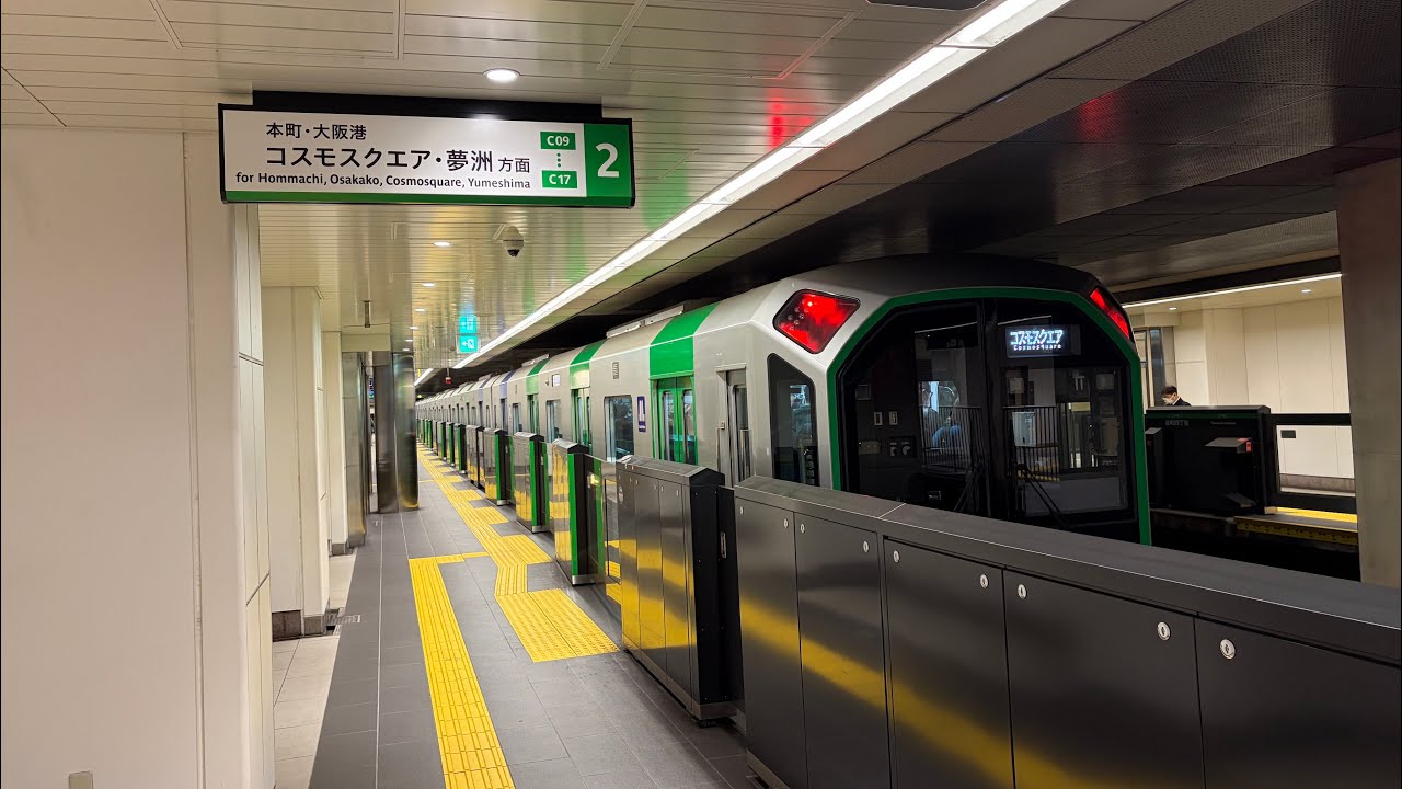【駅風景】谷町四丁目駅。洗練されたデザインが彩る地下空間をサインシステムに注目して歩いてみた。
