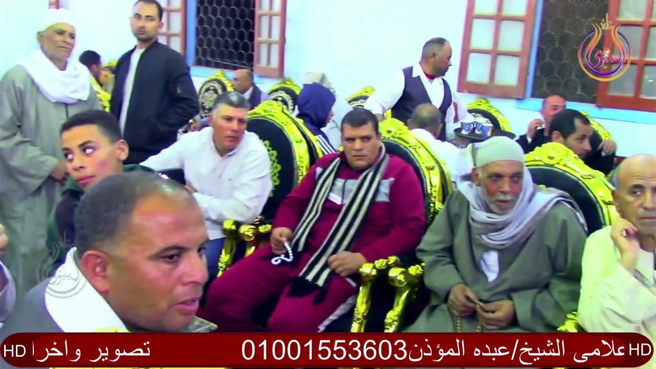 ختام المليونية للشيخ ممدوح عامر عزاء ابوهانى قرية بويط  الرحمانية بحيرة #البيومى#للتسجيلات