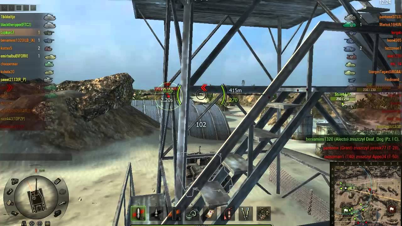 Alecto - opis niszczyciela - WOT # 23
