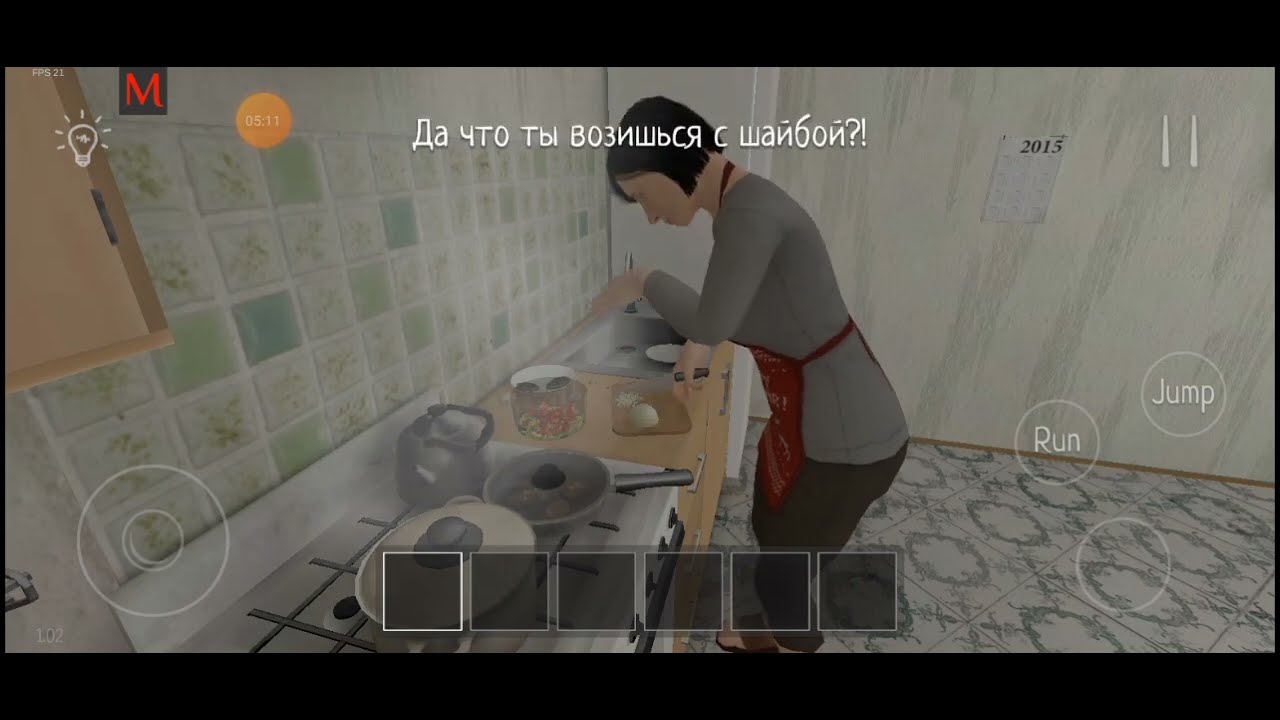 Мини-фильм 