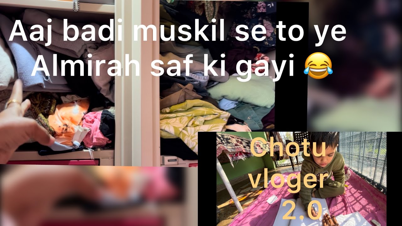 Ye safai wali atama exam ke tym ku ati hogi ???#viral #vlog #trending 