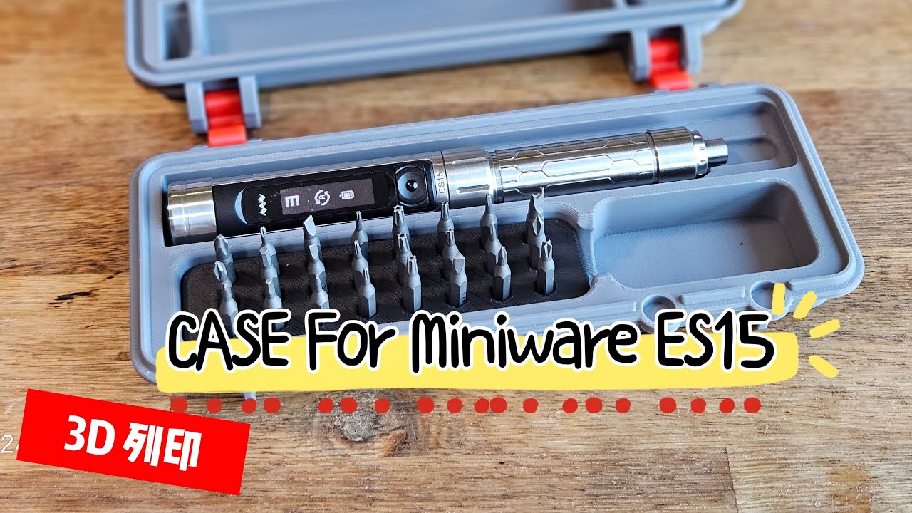 CASE For Miniware ES15 動電螺絲起子收納盒 3D列印