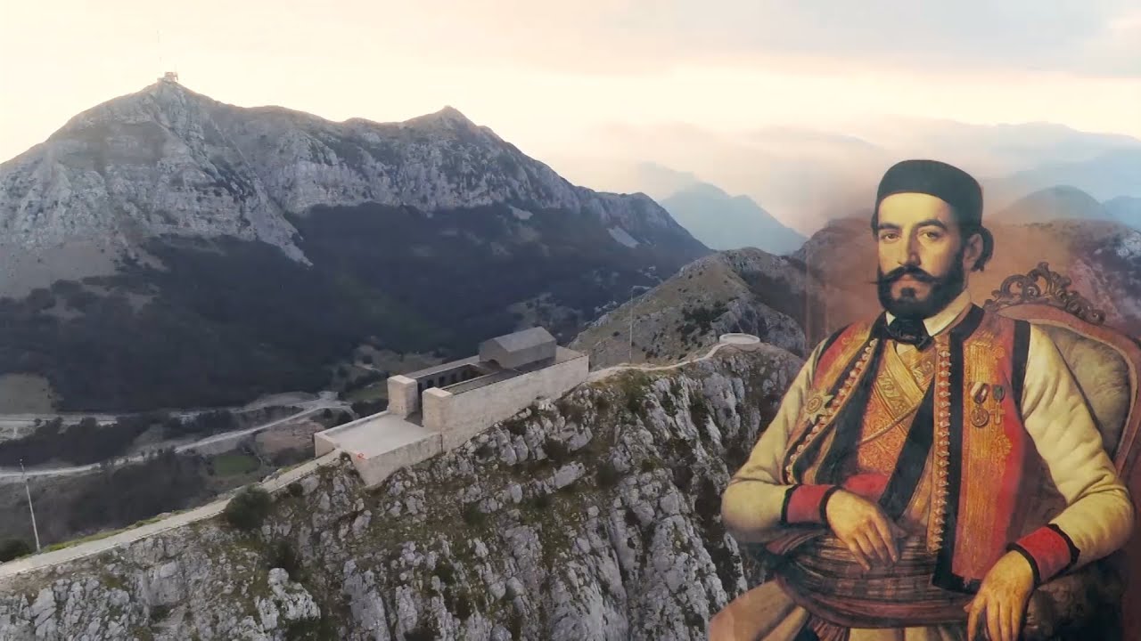 CKM/Guslarska pjesma NJEGOŠ CRNOGORSKI