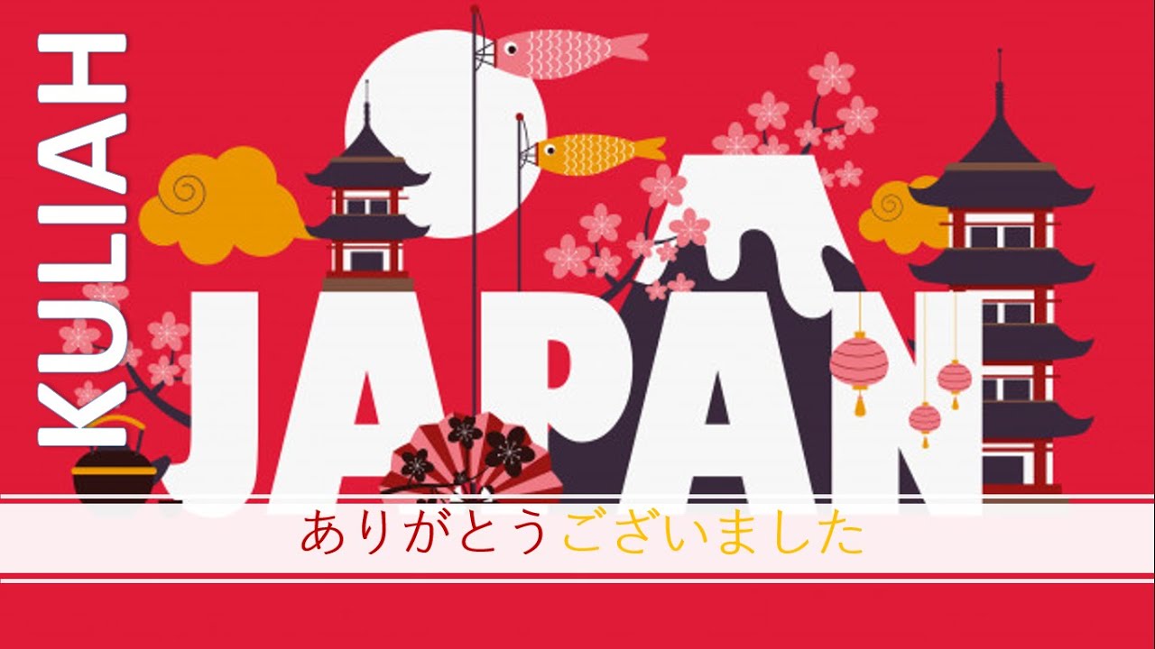 KULIAH DI JEPANG 2, CARI SPONSOR BEASISWA!!!!! MOMBUSHO, WORLDBANK, ADB, IMF, LPDP