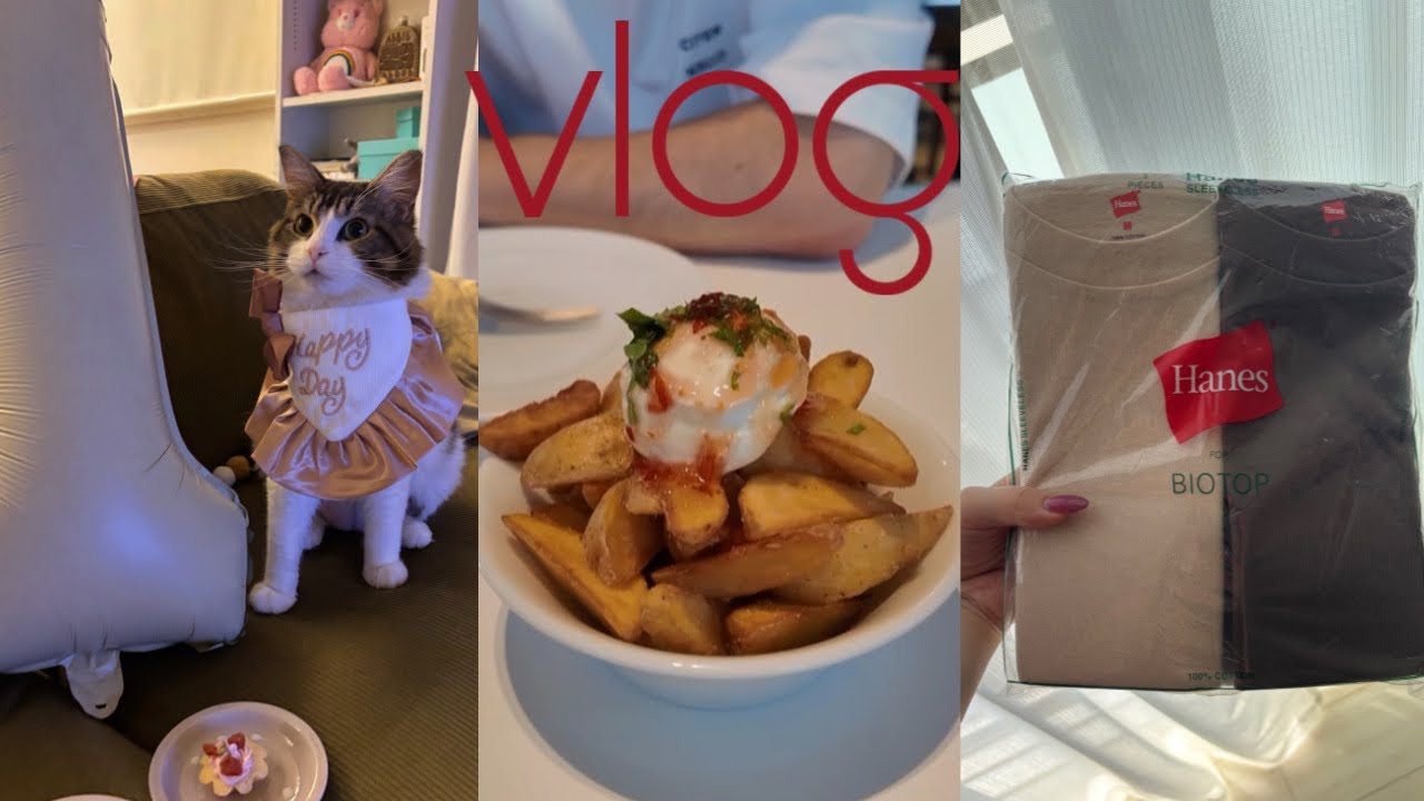 VLOG | 初ﾌﾙosmo動画🖤またピザ🍕🥔うめちゃん1stBD🎀🎂