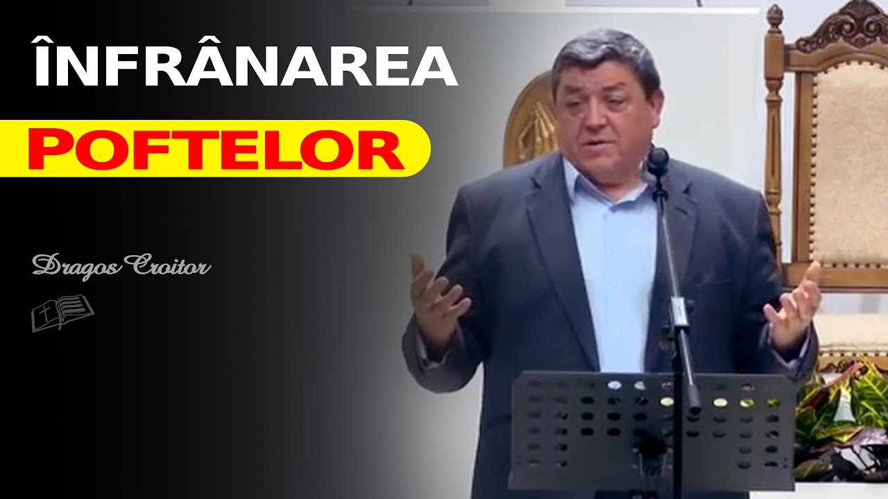 Infranarea poftelor // Dragos Croitor