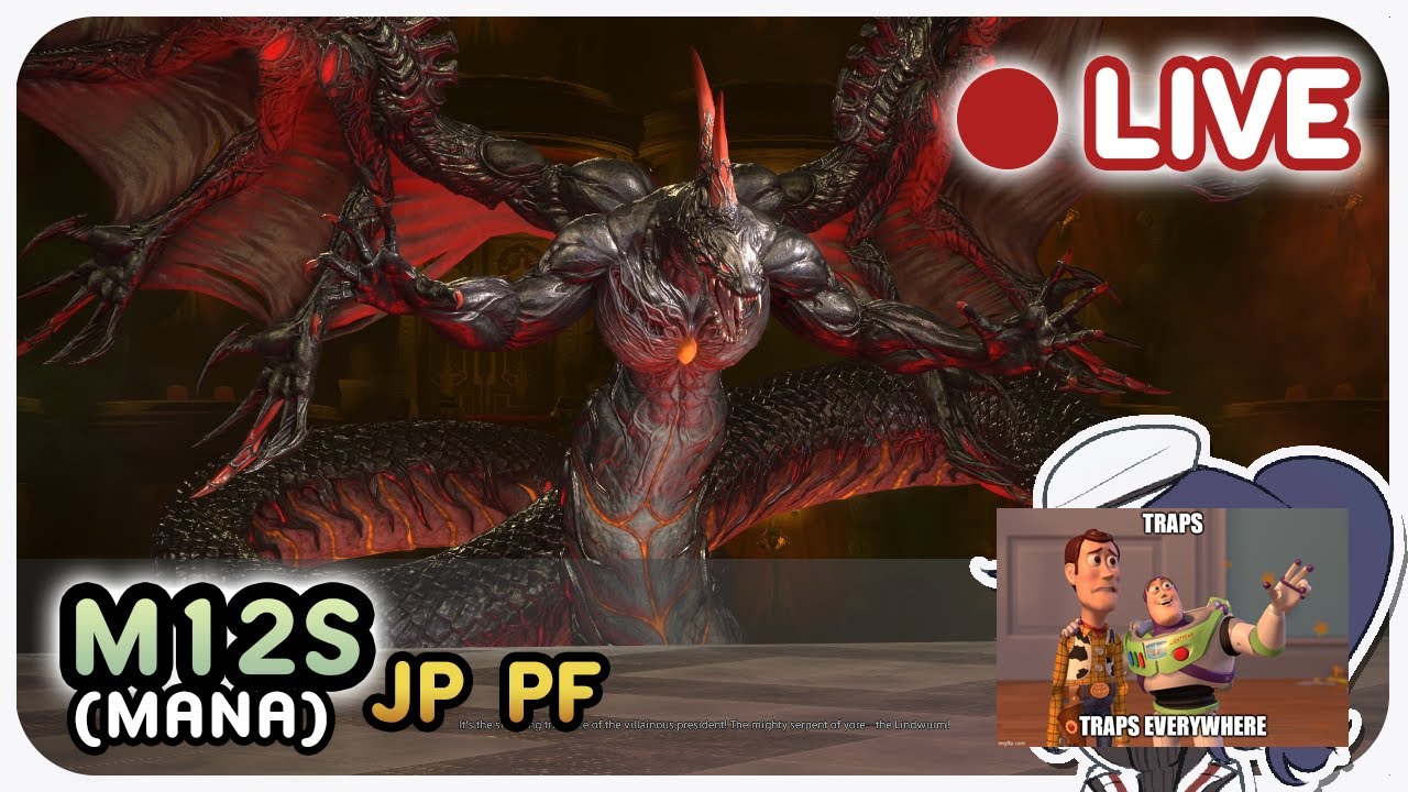 [FFXIV] M12S JP PF Mines | MNK POV