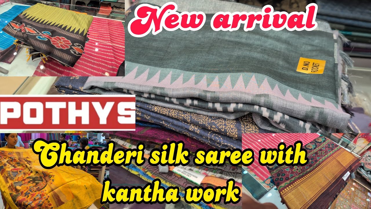 Pothys 😍Chanderi silk saree with kantha work ‼️‼️#pothys #kovaiangadi 