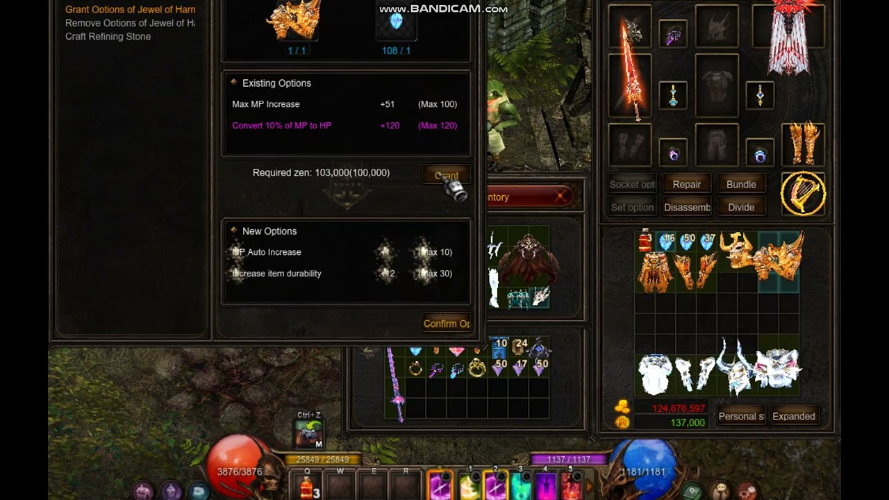 Illusion Knight - Primal Set