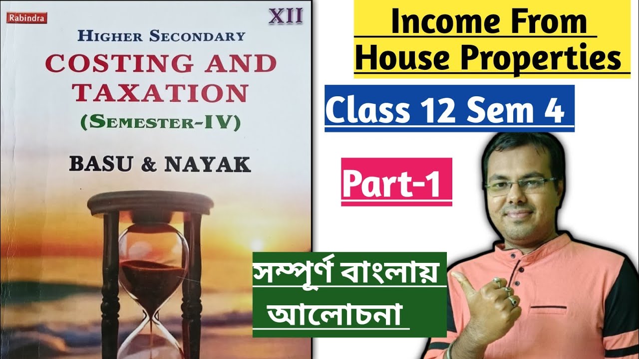 #1 Income from house 🏠 property From Basu Nayak//Wbchse Income from house property problems Class 12